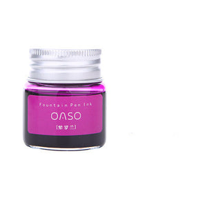 Calligraphy Ink Refill Bottles