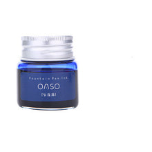 Load image into Gallery viewer, Calligraphy Ink Refill Bottles