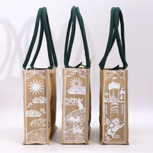 Load image into Gallery viewer, Hop Hare Jute Big Bag - I am Strong