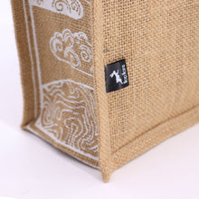 Load image into Gallery viewer, Hop Hare Jute Big Bag - I am Powerful