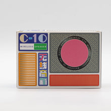 Load image into Gallery viewer, Retro Radio Speaker